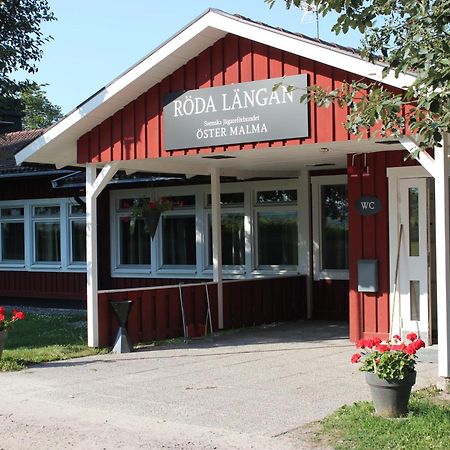 Öster Malma Hotel Marieberg  Dış mekan fotoğraf